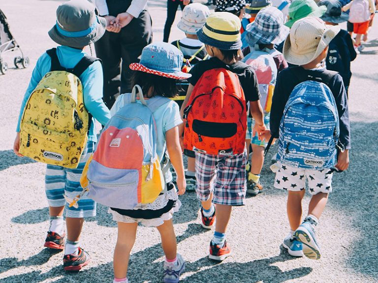 Onze School – Vrije Basisschool Berg & Onzea