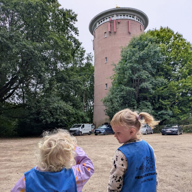 Watertoren